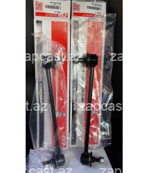 Nissan Tiida 2004-2012  link qabaq 54618ED000